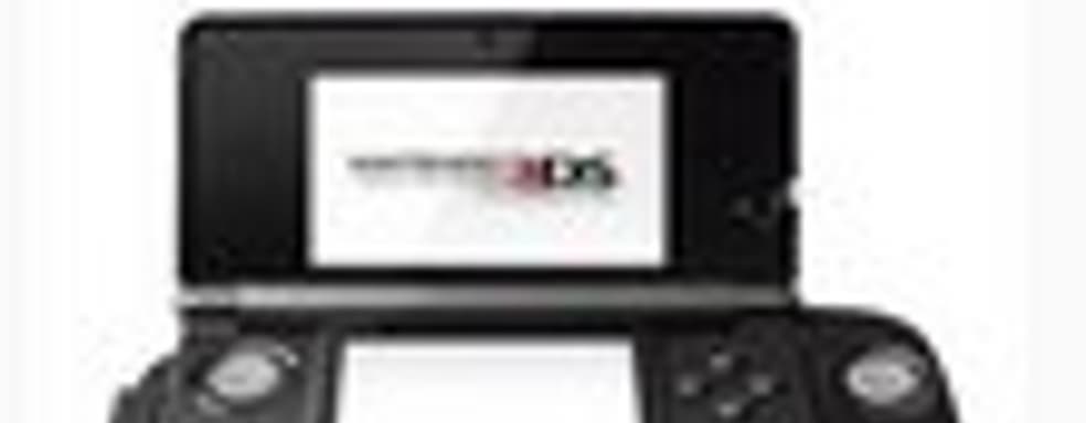 Второй стик для 3DS назвали Circle Pad Pro
