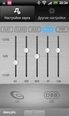 Программа Philips DockStudio