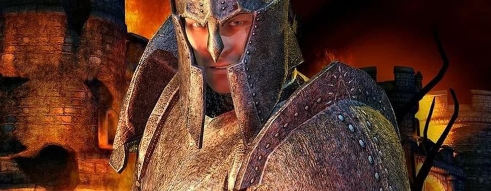 Ремейк The Elder Scrolls IV: Oblivion выйдет на текущей неделе — информатор