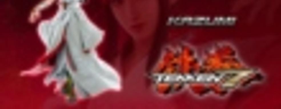 Kazumi Mishima в Tekken 7