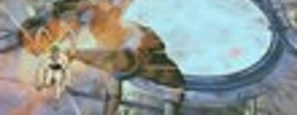 Diabolical Pitch - бывшая Codename D 