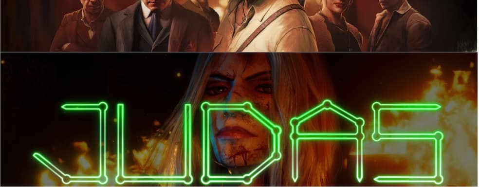 Judas, Mafia и GTA 6. Take-Two готовит сильнейшую линейку игр за всю свою историю