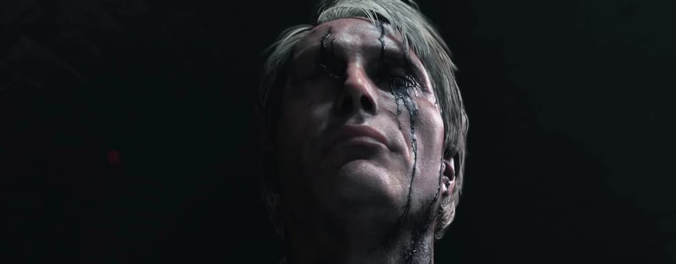 Death Stranding пользуется большим успехом. Хидео Кодзима назвал цифру продаж игры