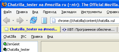 Запуск Chatzilla во вкладке браузера