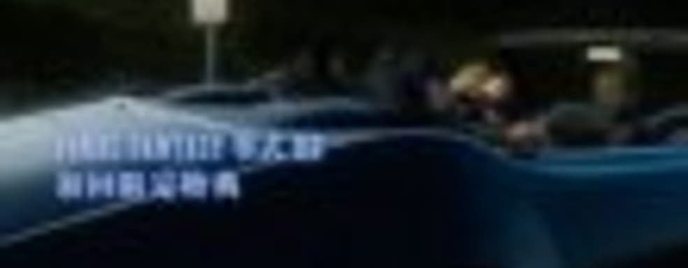 Рекламный ролик Final Fantasy Type-0 HD