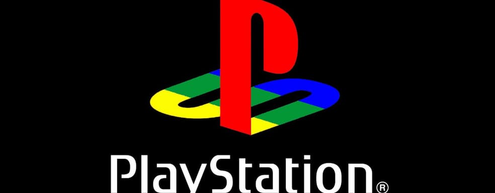 Логотип первой PlayStation оказался трёхмерной моделью