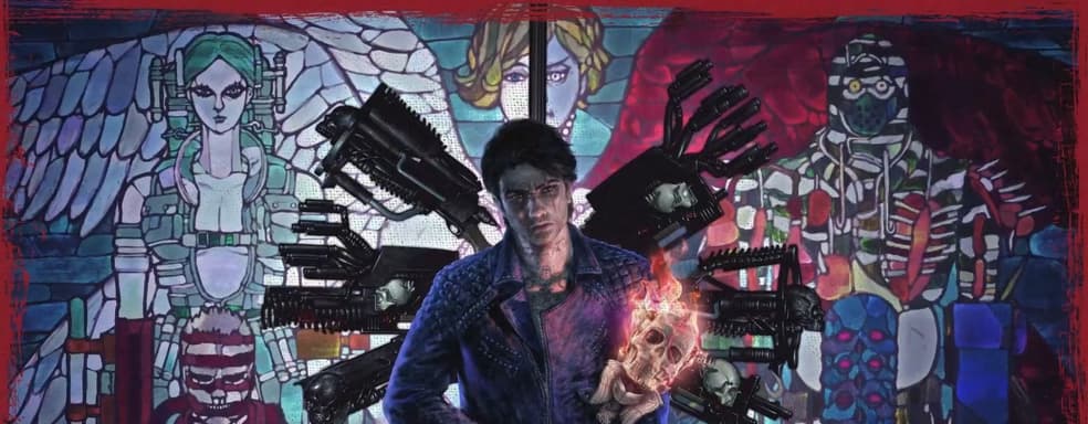 Ремастер Shadows of the Damned и шесть «до безумия потрясающих» колец привезут на PAX East 2024