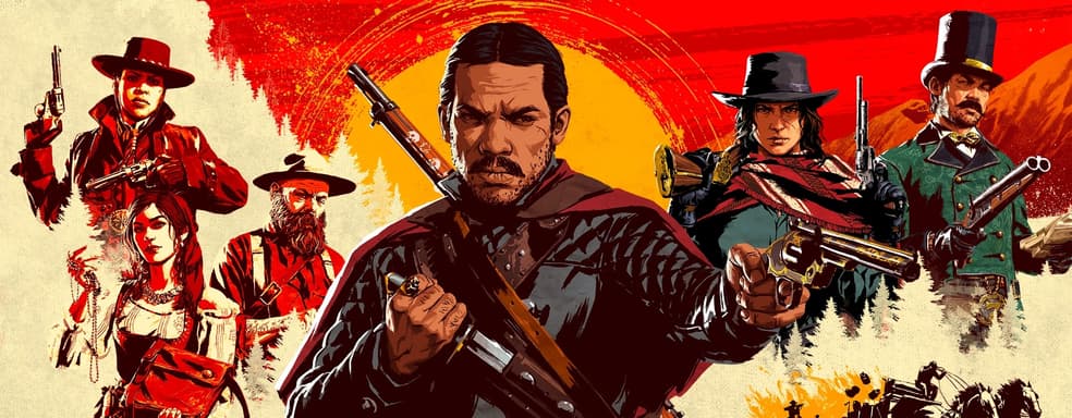 PS Plus на халяву. Начались выходные с бесплатным доступом к сетевым режимам PlayStation