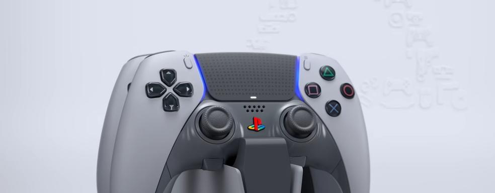 Геймеры PlayStation раскритиковали цвет стиков контроллера 30th Anniversary Edition