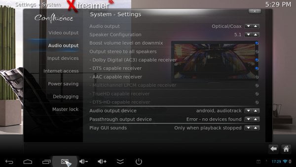 Интерфейс Xtreamer Multi-Console
