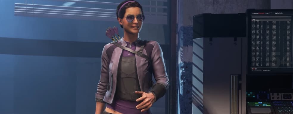 Кейт Бишоп – первый дополнительный персонаж Marvel's Avengers