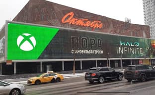 Улицы Москвы украсила реклама Halo Infinite