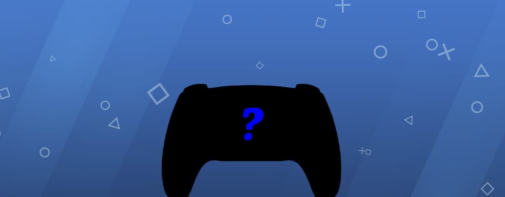 Контроллер DualSense для PS5 поступит в продажу в новых цветах, сообщает испанский портал