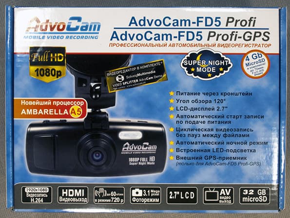 Автомобильный видеорегистратор AdvoCam FD5 Profi