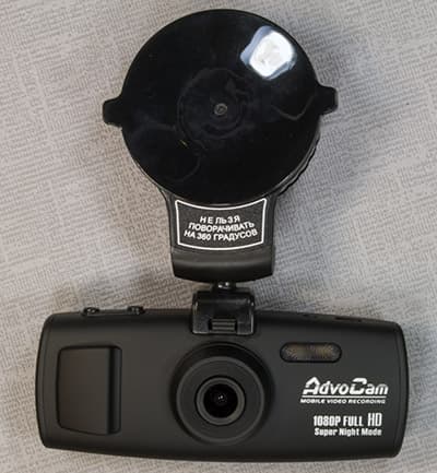 Автомобильный видеорегистратор AdvoCam FD5 Profi