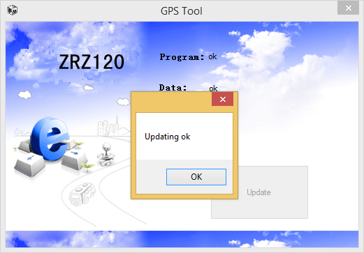 Обновление базы Artway RD-202