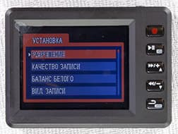 Автомобильный видеорегистратор Axiom Car Vision 1000