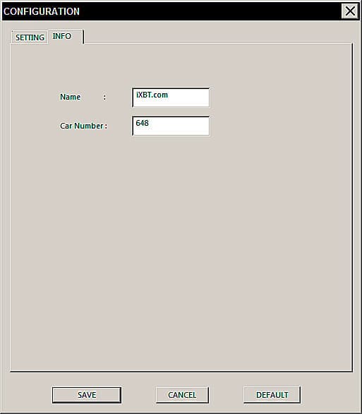 Автомобильный видеорегистратор Cammsys BlackSys CF-100
