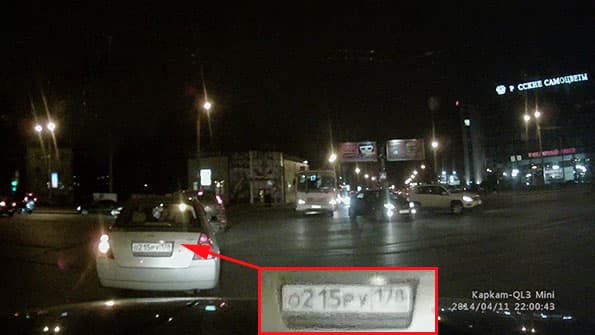 Автомобильный видеорегистратор Каркам QL3 Mini