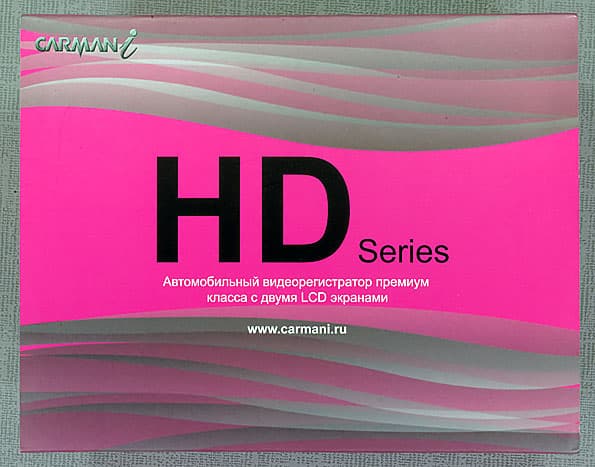Автомобильный видеорегистратор Carmani HD Series