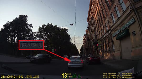 Автомобильный видеорегистратор Datakam G5-City Max