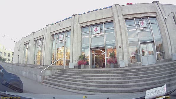 Автомобильный видеорегистратор Datakam G5-City Max