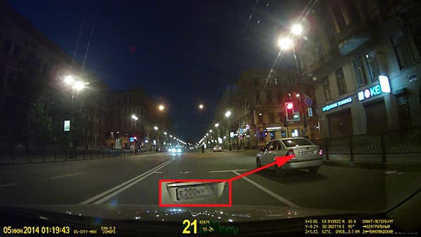 Автомобильный видеорегистратор Datakam G5-City Max