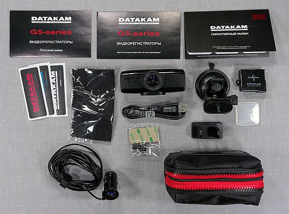 Автомобильный видеорегистратор Datakam G5-City Max