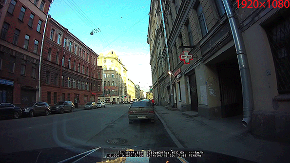 Автомобильный видеорегистратор FineVu CR-2000S