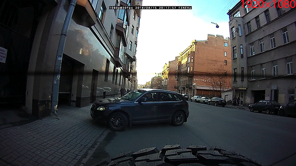 Автомобильный видеорегистратор FineVu CR-2000S