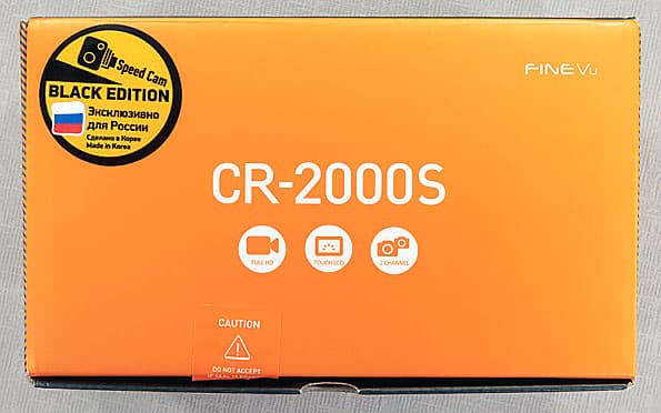 Автомобильный видеорегистратор FineVu CR-2000S