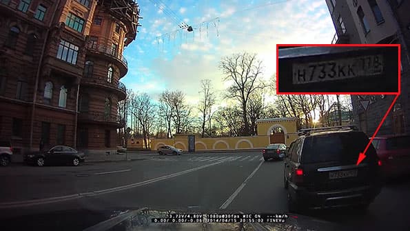 Автомобильный видеорегистратор FineVu CR-2000S