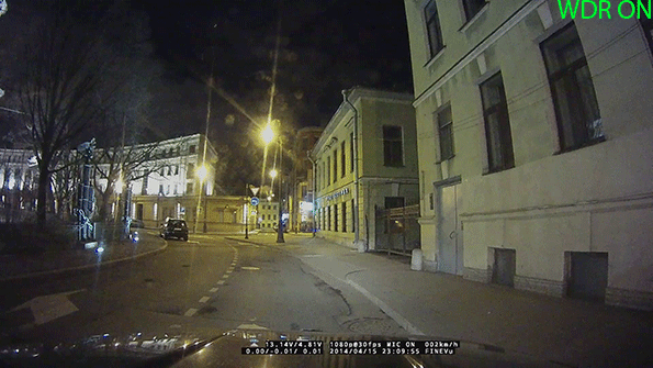 Автомобильный видеорегистратор FineVu CR-2000S