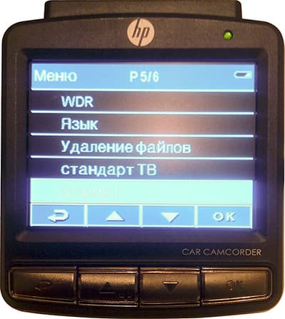 Автомобильный видеорегистратор HP Car Camcorder f310