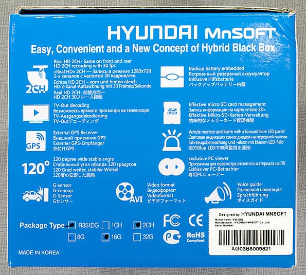 Автомобильный видеорегистратор Hyundai MnSOFT R351DG