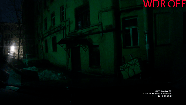 Автомобильный видеорегистратор iBox Combo F5