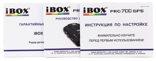 радар-детектор с GPS-информером iBox Pro 700 GPS