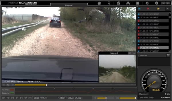 iroad viewer