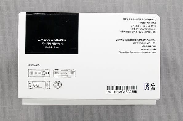 Автомобильный видеорегистратор Iroad Ione-3800FU