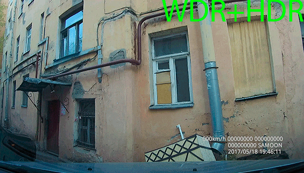 Автомобильный видеорегистратор Junsun A790