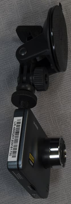 Автомобильный видеорегистратор Lexand LR-4500