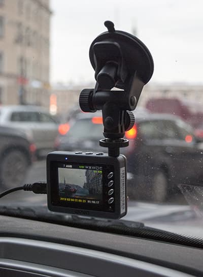 Автомобильный видеорегистратор Lexand LR-4500