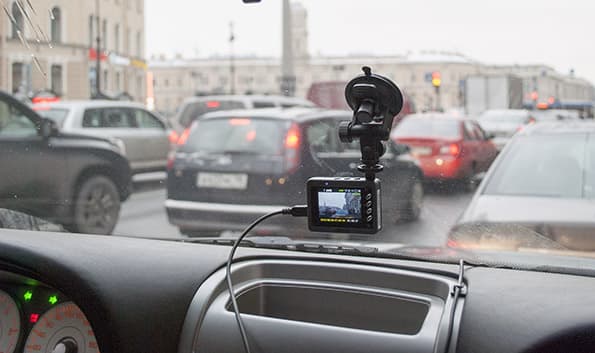 Автомобильный видеорегистратор Lexand LR-4500