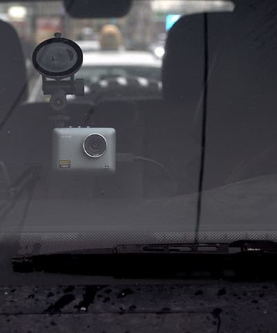 Автомобильный видеорегистратор Lexand LR-4500