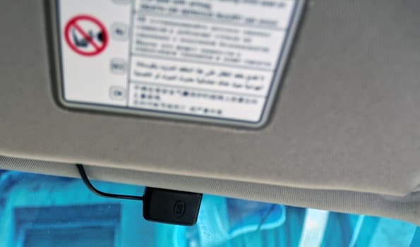 Автомобильный видеорегистратор mini0902