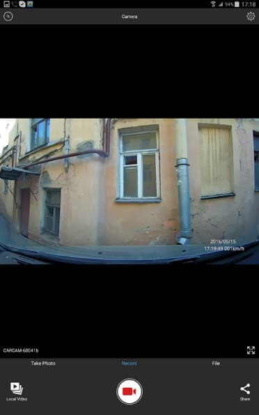 Автомобильный видеорегистратор mini0902