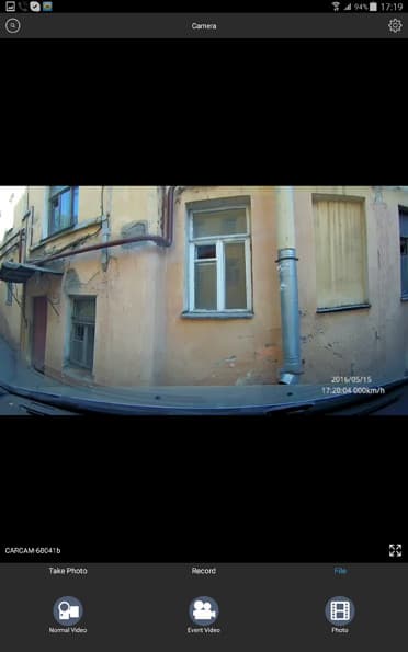 Автомобильный видеорегистратор mini0902