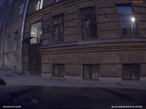 Автомобильный видеорегистратор Mio MiVue 388