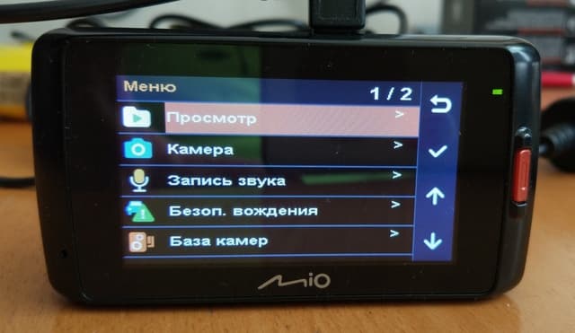 Настройка Mio MiVue 678