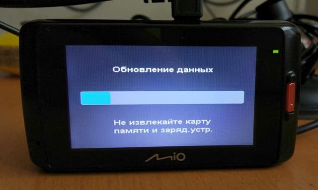 Настройка Mio MiVue 678